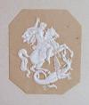 Anonym „Collezione di Monogrammi“ Privates Sammelalbum italienischer Monogramme und Wappen in farbigem Reliefdruck.